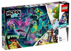 Balciul bantuit (70432)