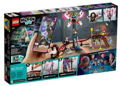 Balciul bantuit (70432)