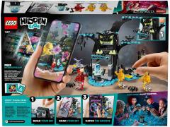 Bun venit in Hidden Side