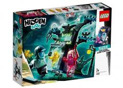 Bun venit in Hidden Side