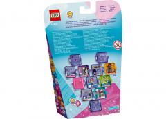 Cubul de joaca al Oliviei (41402)