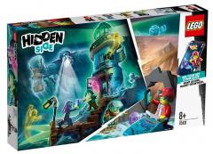 Farul intunericului (70431)