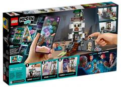 Farul intunericului (70431)