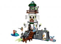 Farul intunericului (70431)