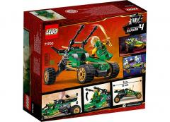 Jungle Raider (71700)