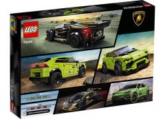 Lamborghini Urus ST-X and Lamborghini Huracan Super Tro (76899)