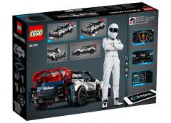 Masina de raliuri Top Gear Teleghidata (42109)