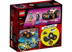 Masina de viteza a lui Cole (71706)