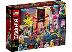 Piata jucatorilor (71708)