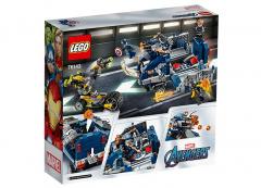 LEGO Marvel - Truck Arrest (76143)