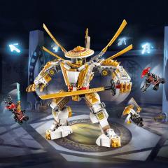 Robot de aur (71702)