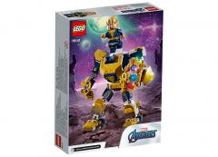 Robot Thanos (76141)