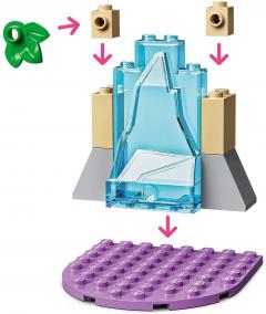 Capsula lui Poppy (41251)