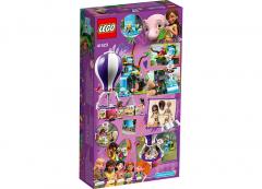 Salvarea tigrului cu balonul (41423)