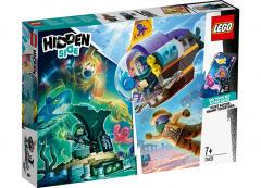 Submarinul lui JB (70433)