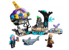 Submarinul lui JB (70433)