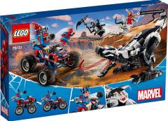 Ambuscada Venomosaurus (76151)