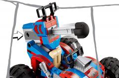 Ambuscada Venomosaurus (76151)