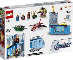 LEGO Marvel - Avengers Wrath of Loki (76152)