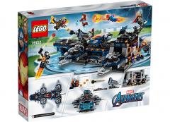 LEGO Marvel - Avengers Helicarrier (76153)