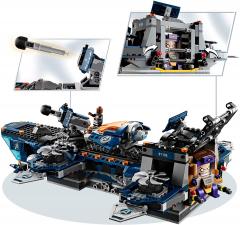 LEGO Marvel - Avengers Helicarrier (76153)