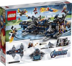 LEGO Marvel - Avengers Helicarrier (76153)