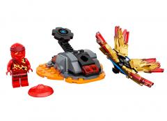 Spinjitzu Burst - Kai 