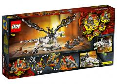 Dragonul Vrajitorului Craniu (71721)