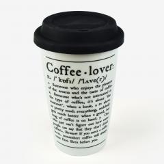 Cana de voiaj - Coffee Lover