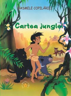 Cartea Junglei