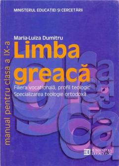 Limba Greaca Cls a IX-a