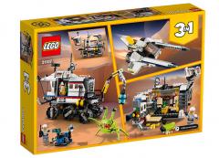 Rover Spatial (31107)