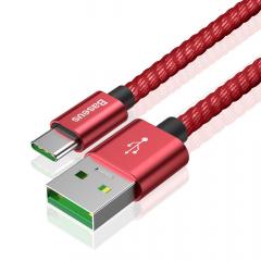 Baseus Cablu Double Fast Charging Type-C Red (5A, 1m, impletitura textila, 480Mbps)