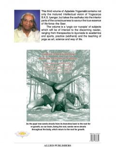 Astadala Yogamala - Volume 3