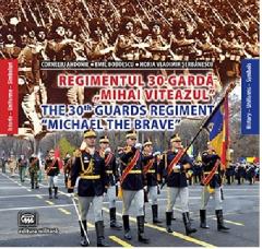 Regimentul 30 Garda Mihai Viteazul