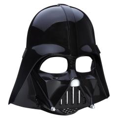 Masca - Star Wars Darth Vader