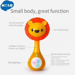 Zornaitoare - Leu cu sunete si lumini