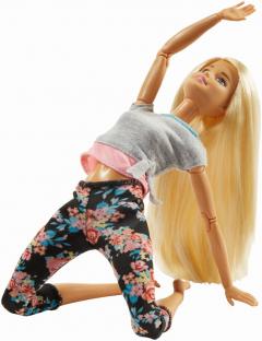 Papusa - Barbie Made To Move - Fitness Style