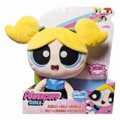 Papusa plus interactiva - Powerpuff Girls Bubbles