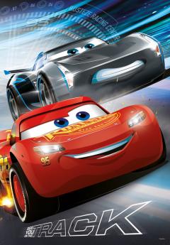 Puzzle gigant 36 piese - Disney Cars