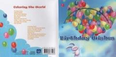 Felicitare cu CD - Birthday Wishes