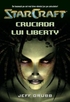 Cruciada Lui Liberty