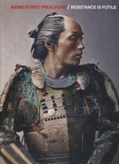 Resistance Is Futile - Deluxe