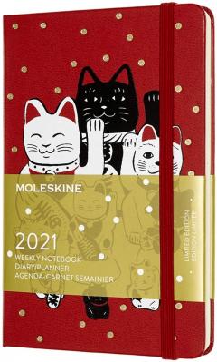 Agenda 2021 - Moleskine 12-Month Weekly Notebook Planner - Maneki-Neko - Red, Hardcover Pocket