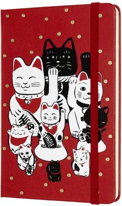 Agenda 2021 - Moleskine 12-Month Weekly Notebook Planner - Maneki-Neko - Red, Hardcover Pocket