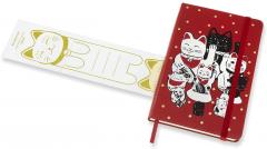 Agenda 2021 - Moleskine 12-Month Weekly Notebook Planner - Maneki-Neko - Red, Hardcover Pocket