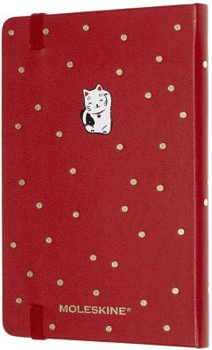 Agenda 2021 - Moleskine 12-Month Weekly Notebook Planner - Maneki-Neko - Red, Hardcover Pocket