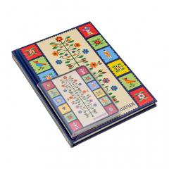 Agenda hardback - Pomul vietii