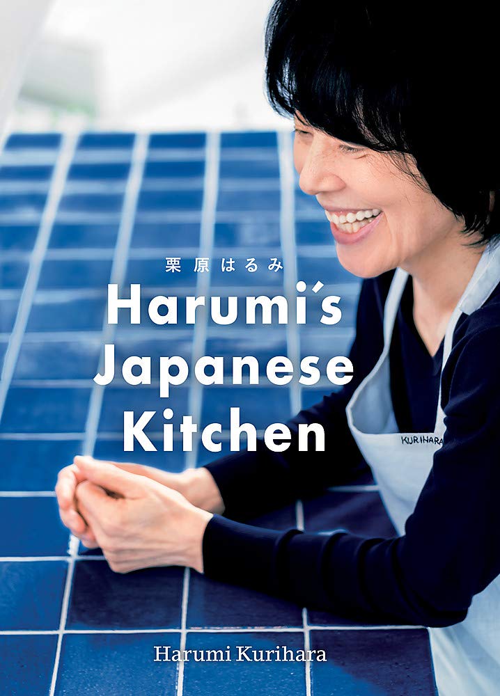 Harumi&#039;s Japanese Kitchen