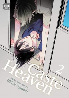 Caste Heaven - Volume 2
